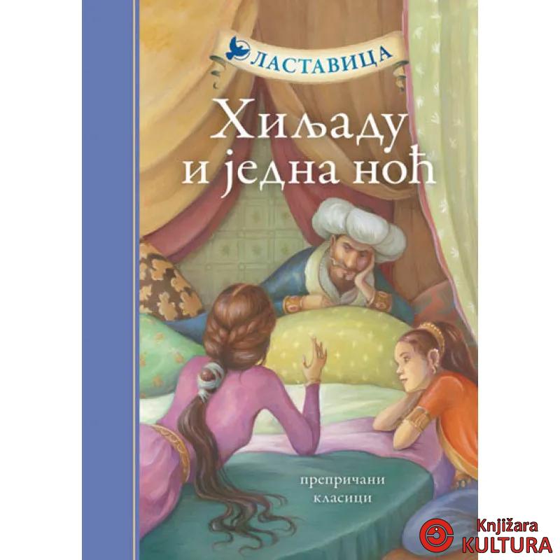 HILJADU I JEDNA NOĆ ALNARI 