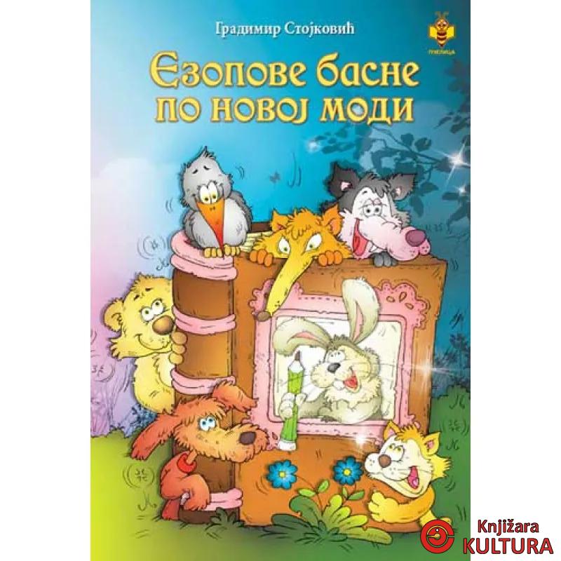 EZOPOVE BASNE PO NOVOJ MODI 