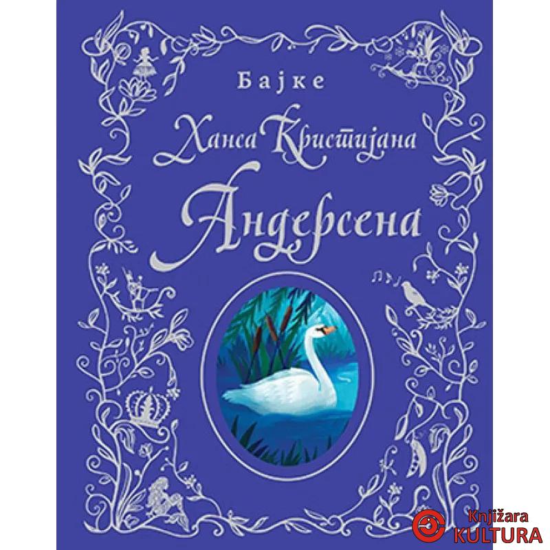 BAJKE HANSA KRISTIJANA ANDERSENA 