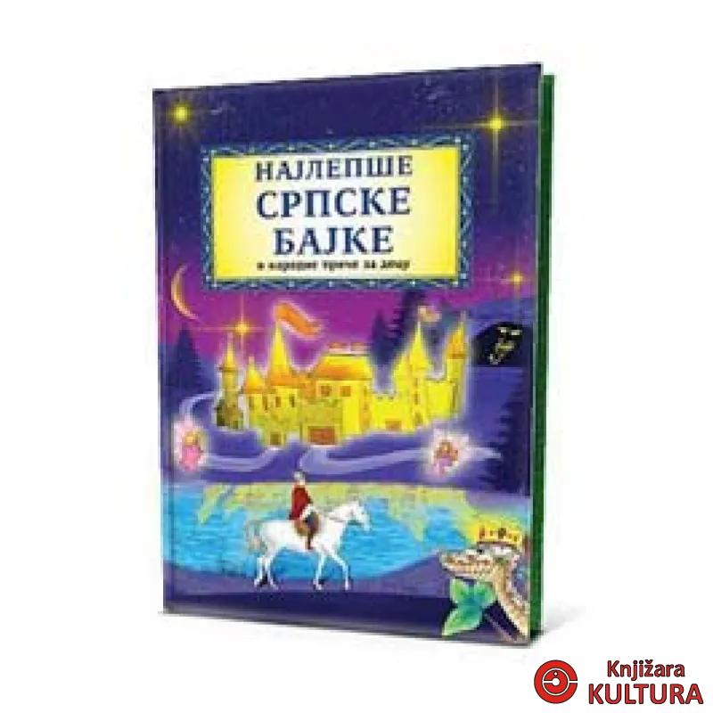 NAJLEPŠE SRPSKE BAJKE 2 MM 