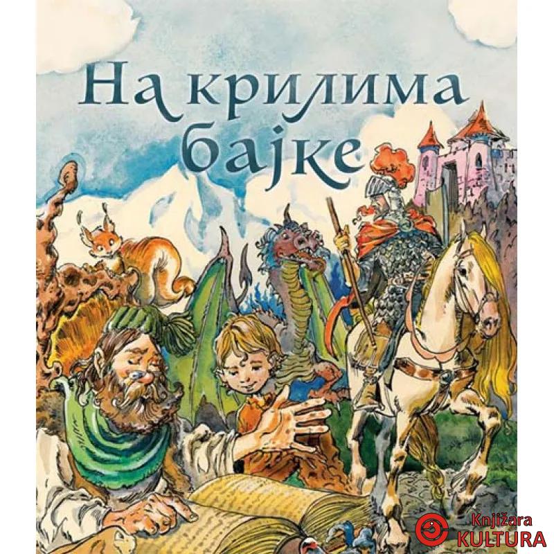 NA KRILIMA BAJKE 