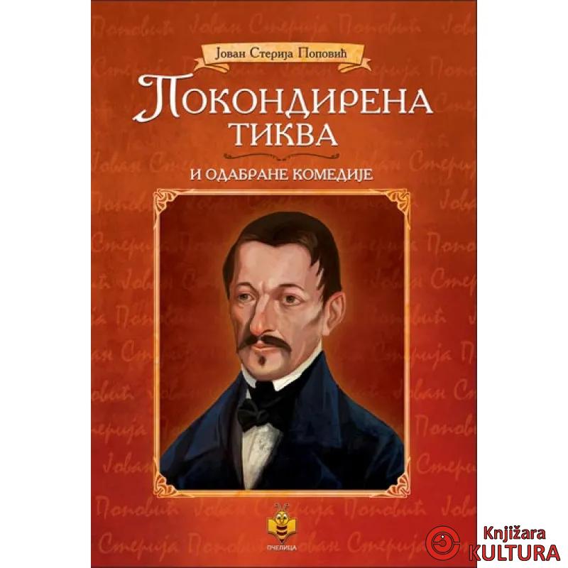 POKONDIRENA TIKVA-PČELICA 