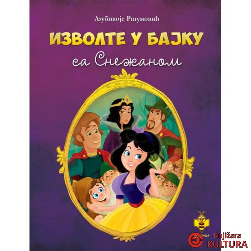 IZVOLITE U BAJKU SA SNEŽANOM-PČELICA 