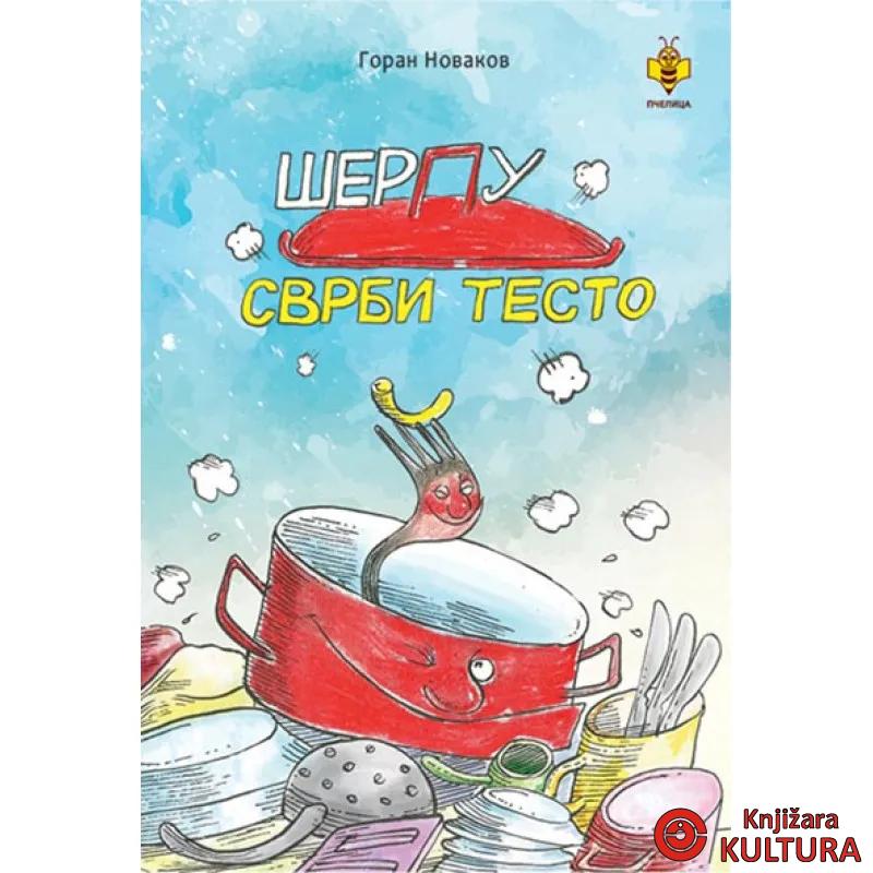 ŠERPU SVRBI TESTO-PČELICA 