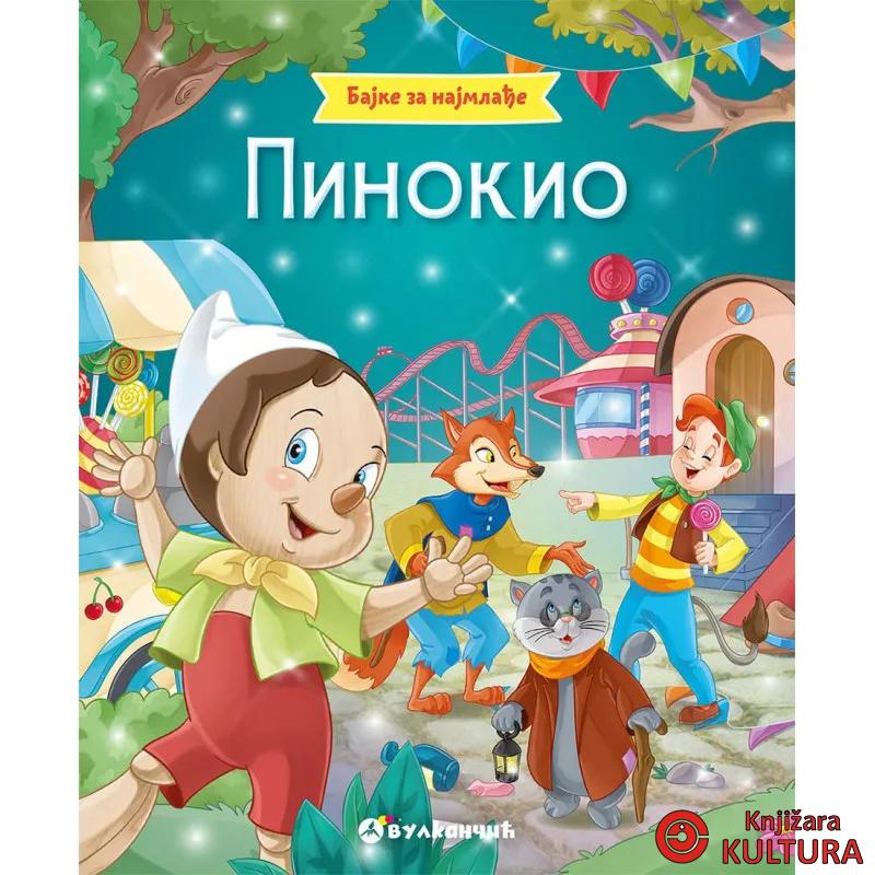 BAJKE ZA NAJMLAĐE: PINOKIO 