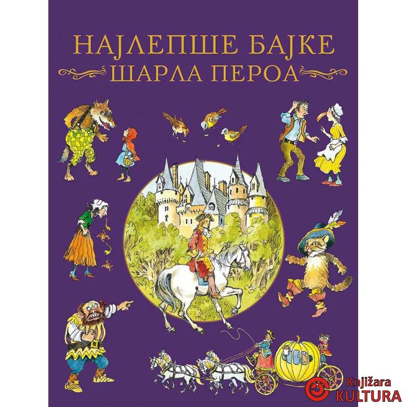 NAJLEPŠE BAJKE ŠARLA PEROA 