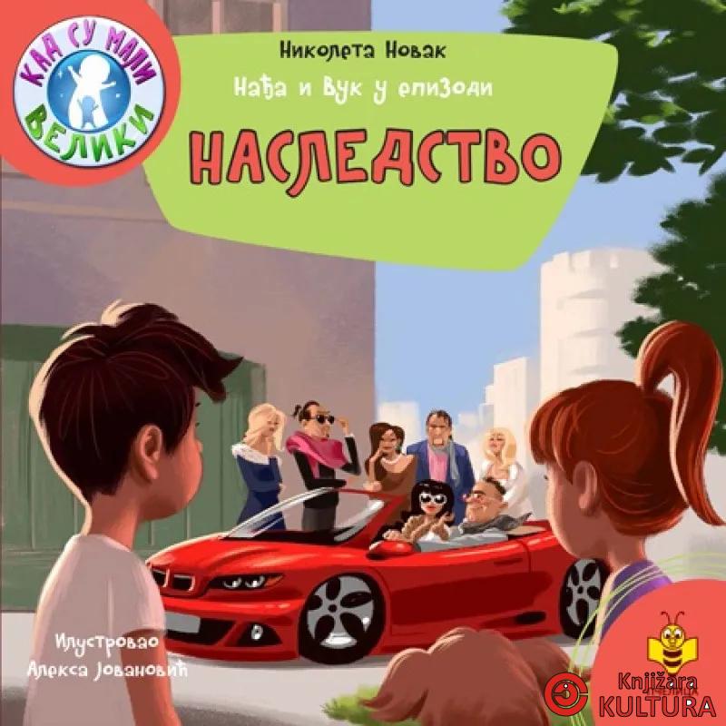 NAĐA I VUK-NASLEDSTVO 