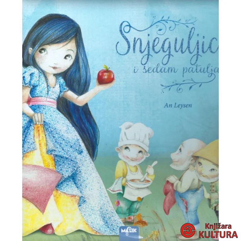 SNJEGULJICA I SEDAM PATULJAKA 