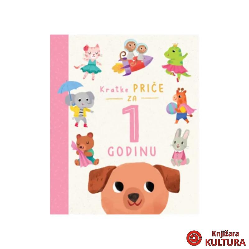 KRATKE PRIČE ZA 1 GODINU 