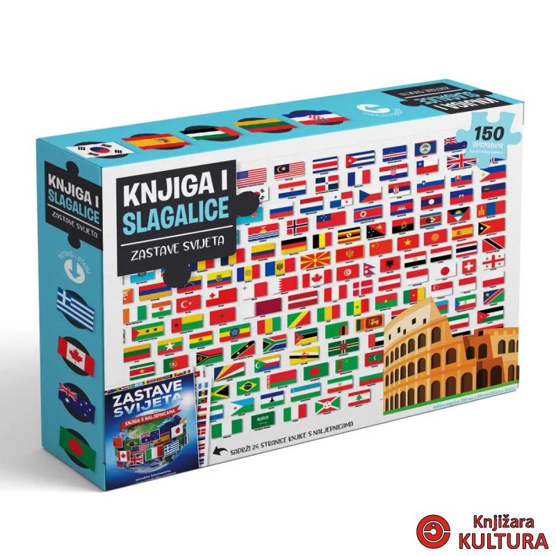BOX SET ZASTAVE SVIJETA KNJIGA SA SLAGALICAMA 