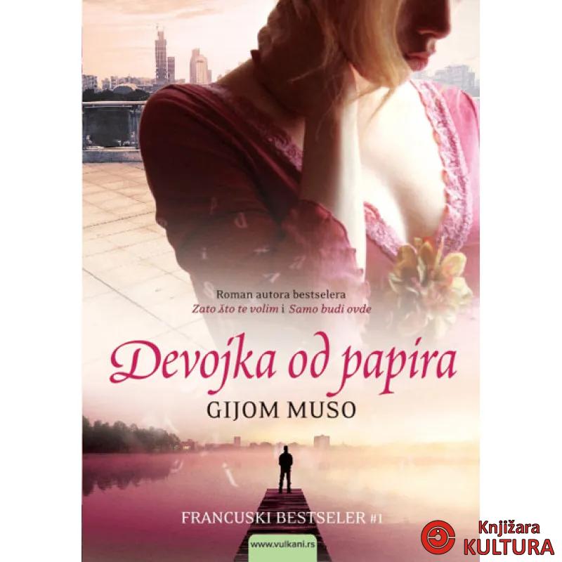 DEVOJKA OD PAPIRA 