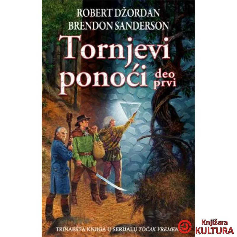 TORNJEVI PONOĆI DEO PRVI 