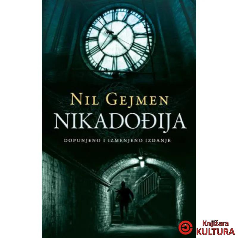 NIKADOĐIJA 