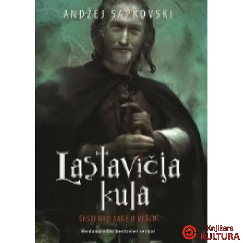 LASTAVIČJA KULA 