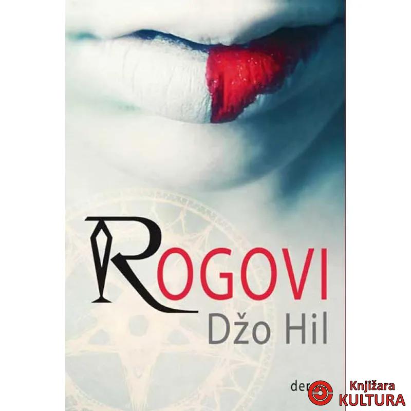 ROGOVI 