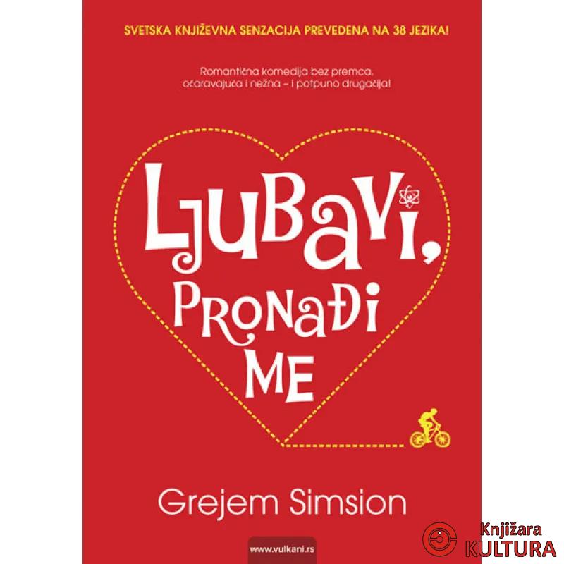 LJUBAVI PRONAĐI ME 
