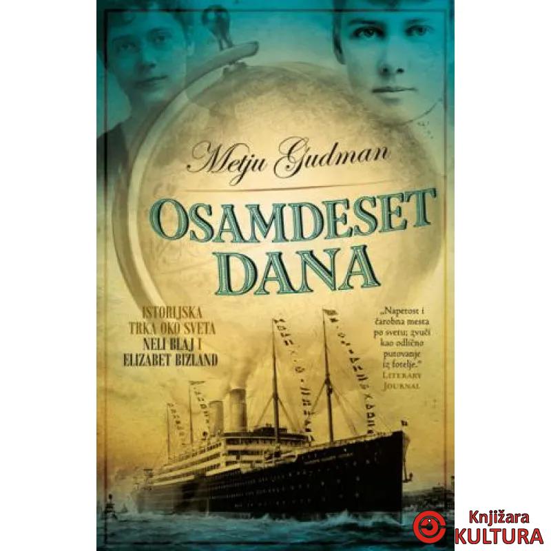 OSAMDESET DANA 