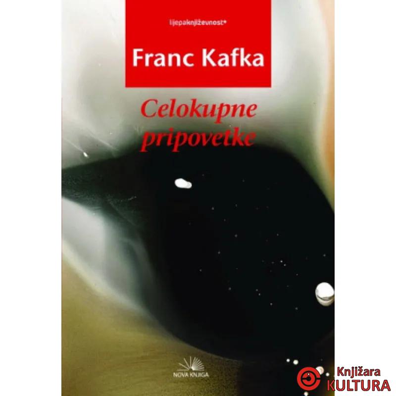 CJELOKUPNE PRIPOVJETKE KAFKA 