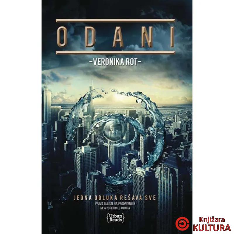 ODANI URBAN READ 