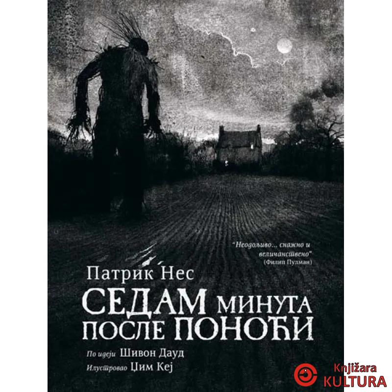 SEDAM MINUTA POSLE PONOĆI 