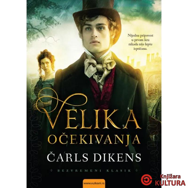 VELIKA OČEKIVANJA VULKAN 
