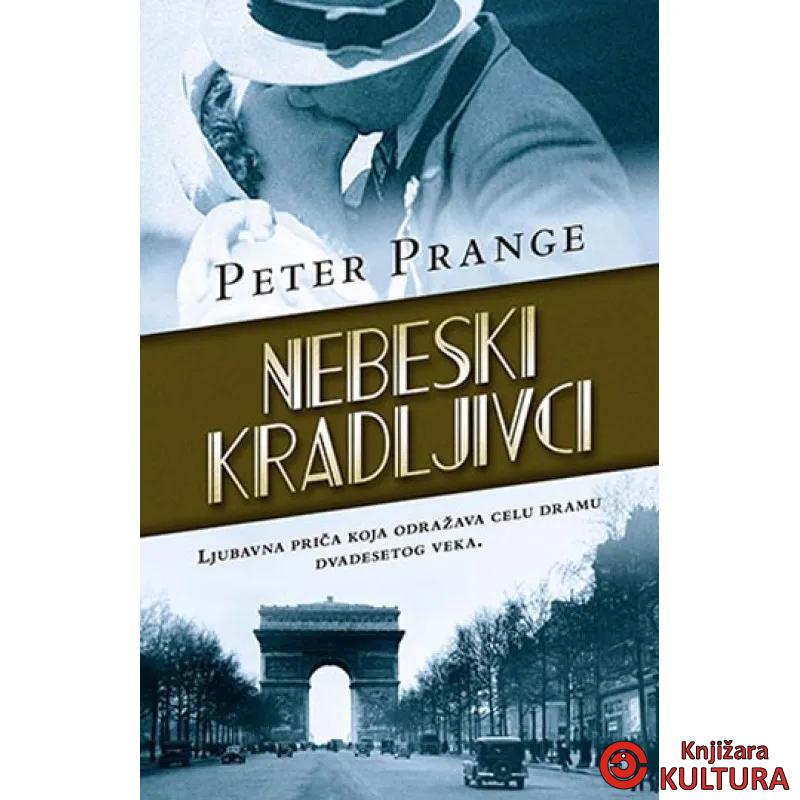 NEBESKI KRADLJIVCI 