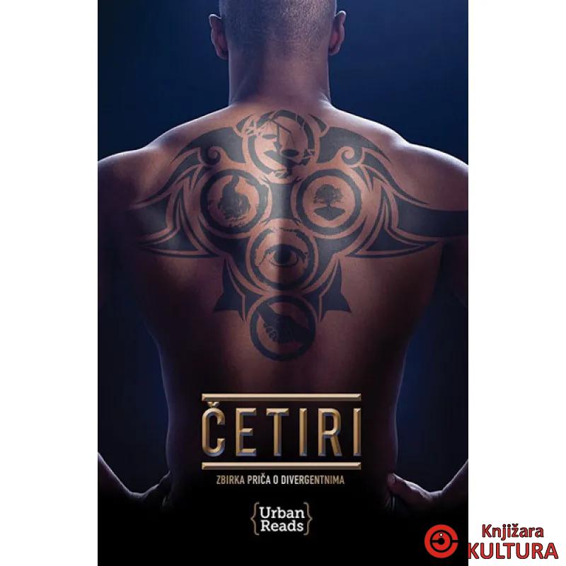 ČETIRI ZBIRKA PRIČA 
