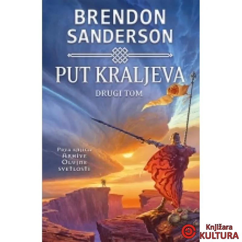 PUT KRALJEVA II TOM 