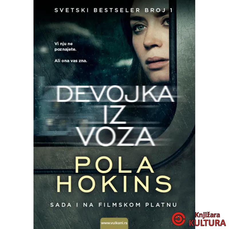 DEVOJKA IZ VOZA 