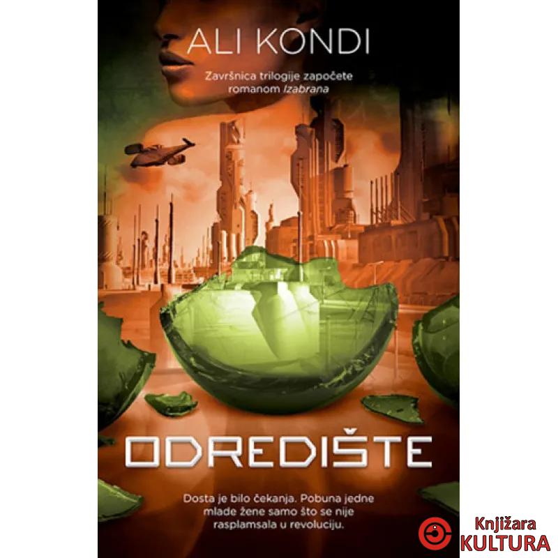 ODREDIŠTE 