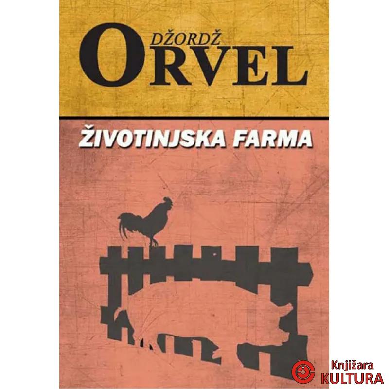 ŽIVOTINJSKA FARMA OTVORENA KNJIGA 