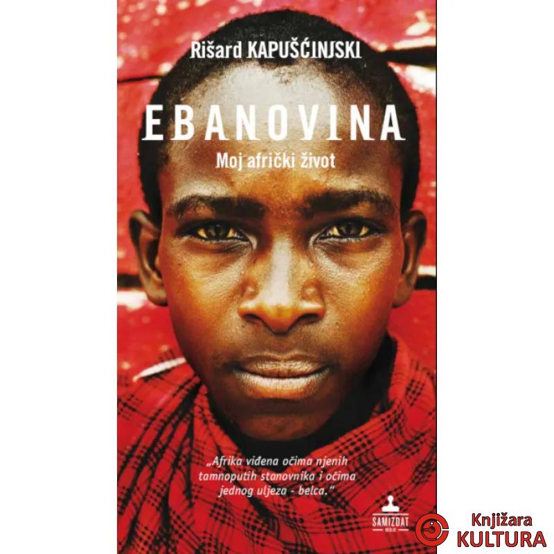 Ebanovina Moj afrički život 