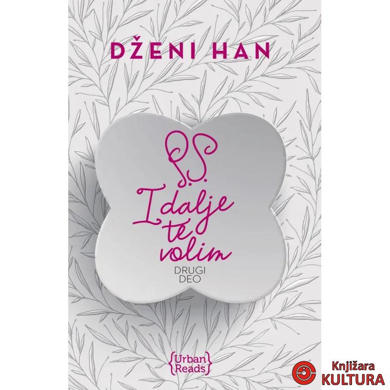 P.S. I dalje te volim 