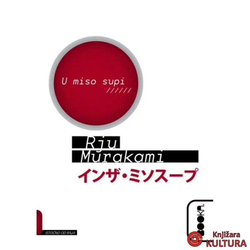 U MISO SUPI 