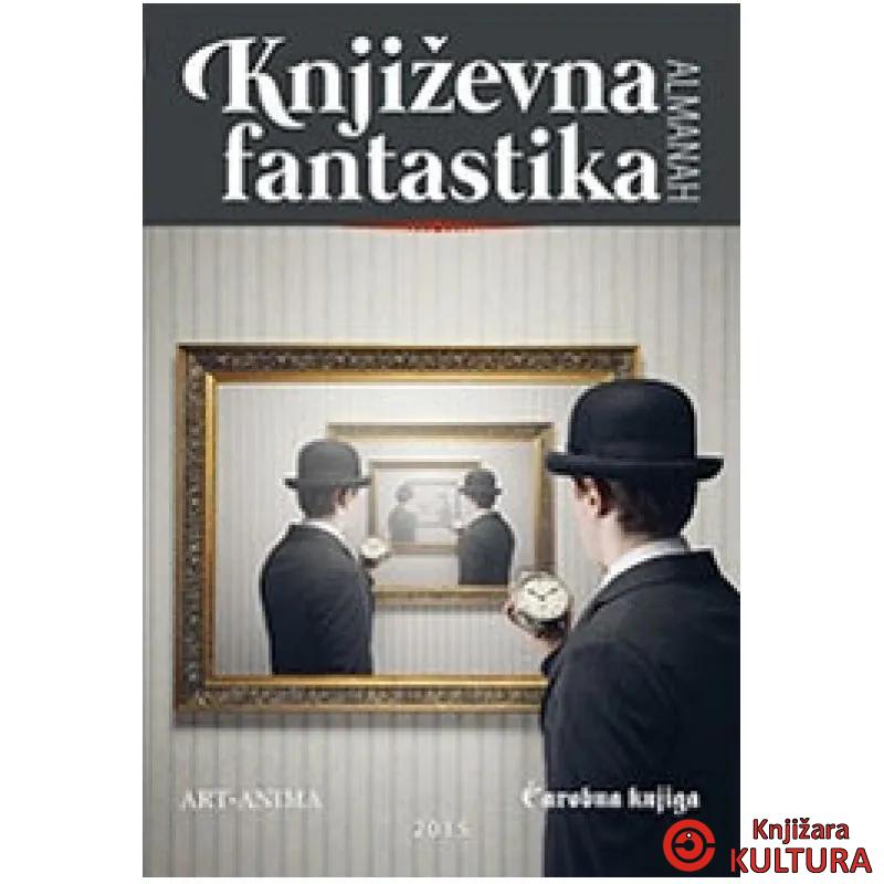 ALMANAH 2 KNJIŽEVNA FANTASTIKA 