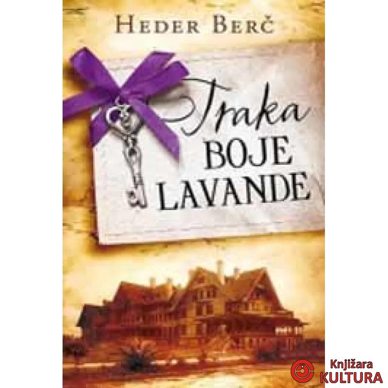 TRAKA BOJE LAVANDE 