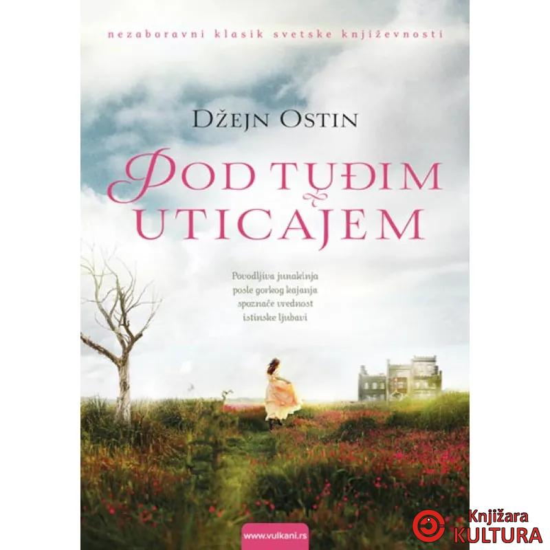 POD TUĐIM UTICAJEM VULKAN 