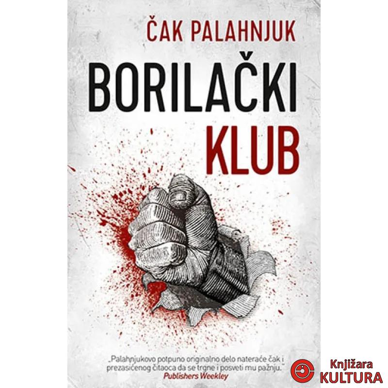 BORILAČKI KLUB LAGUNA 