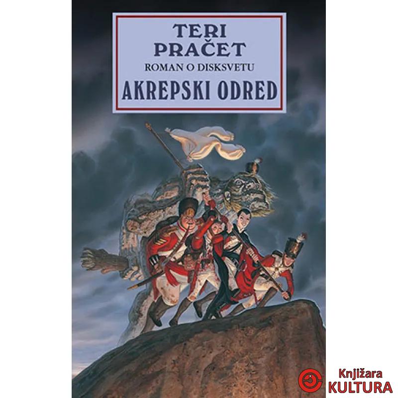 AKREPSKI ODRED 