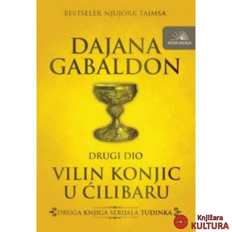 VILIN KONJIC U ĆILIBARU 2 