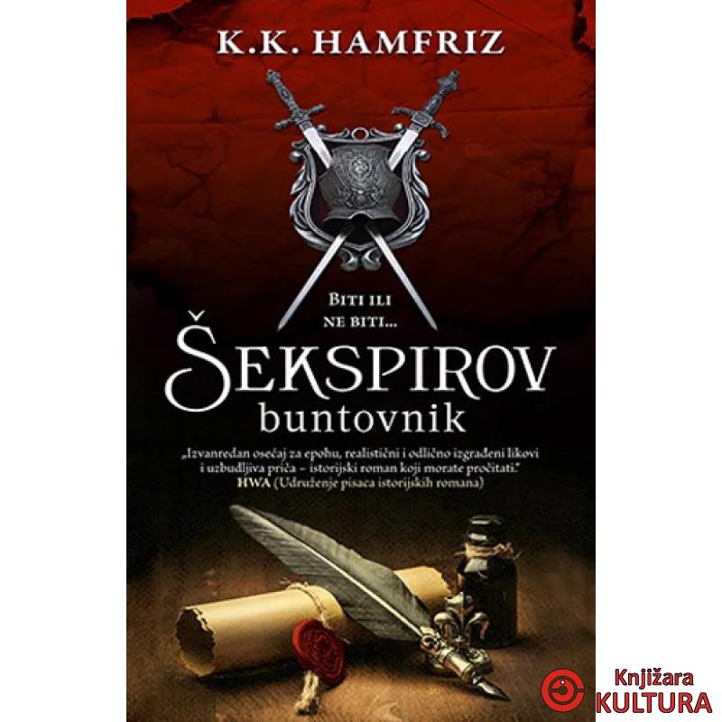 ŠEKSPIROV BUNTOVNIK 