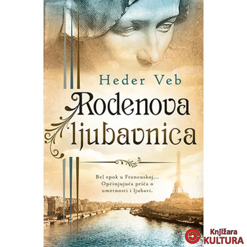 RODENOVA LJUBAVNICA 