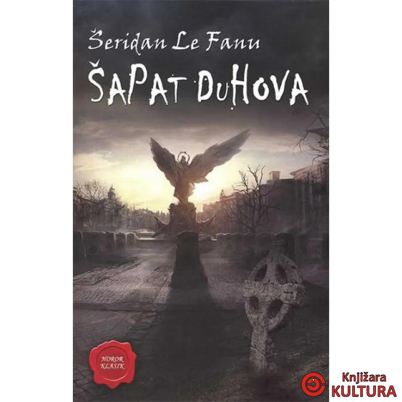 ŠAPAT DUHOVA 
