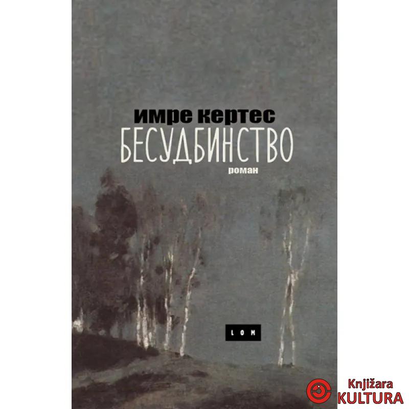 BESUDBINSTVO 