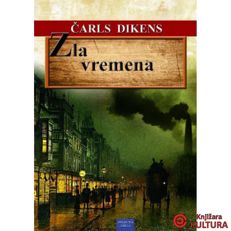 ZLA VREMENA 