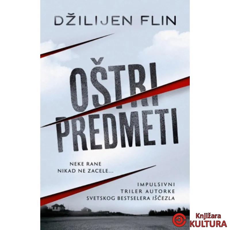 OŠTRI PREDMETI 