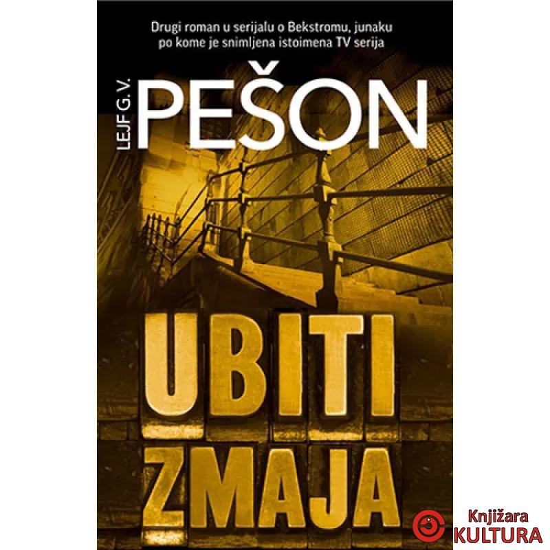 UBITI ZMAJA 