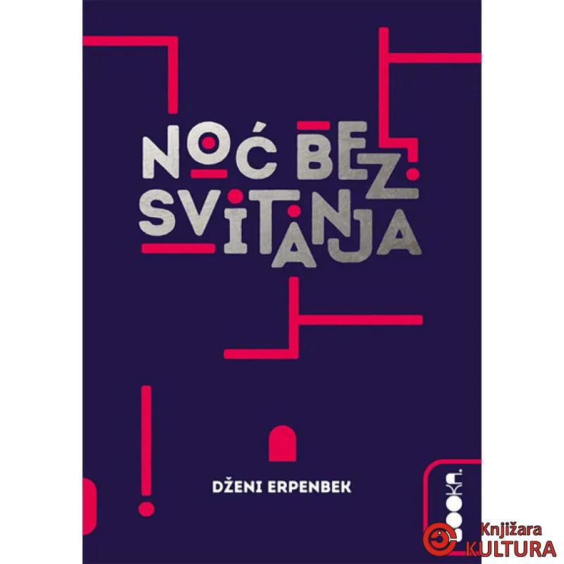 NOĆ BEZ SVITANJA 