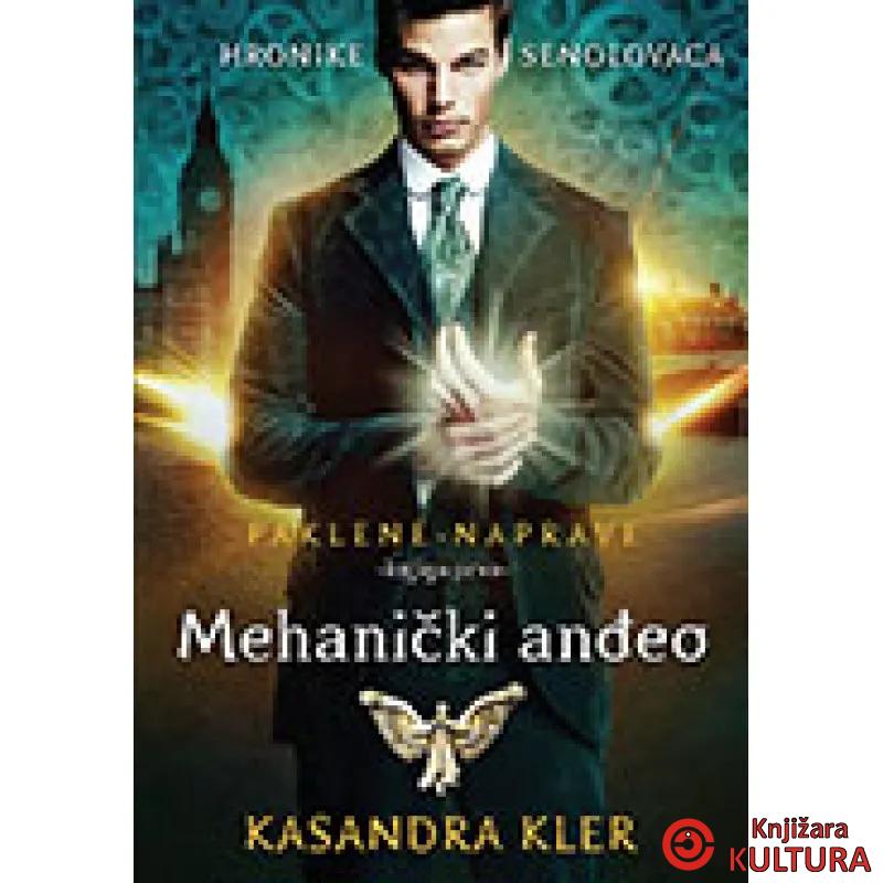 MEHANIČKI ANĐEO 