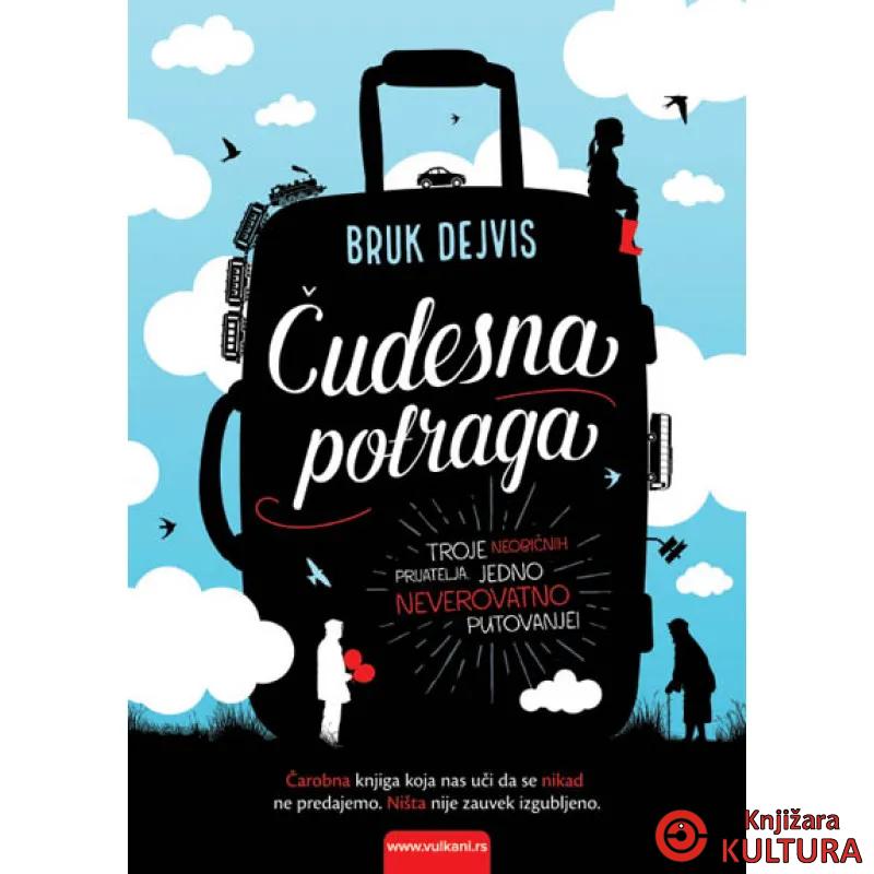 ČUDESNA POTRAGA 
